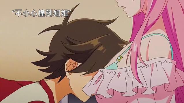女宿舍管理员笫21截图3