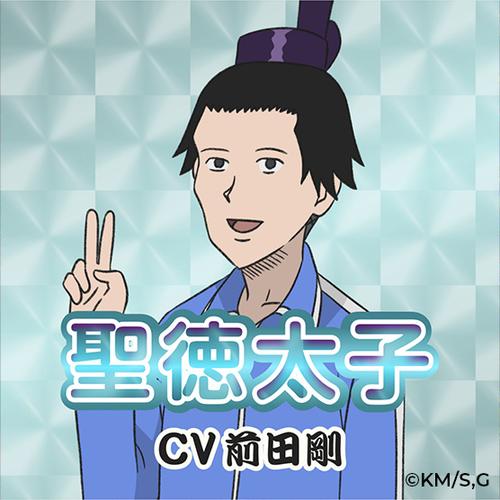 动漫剧五日定和