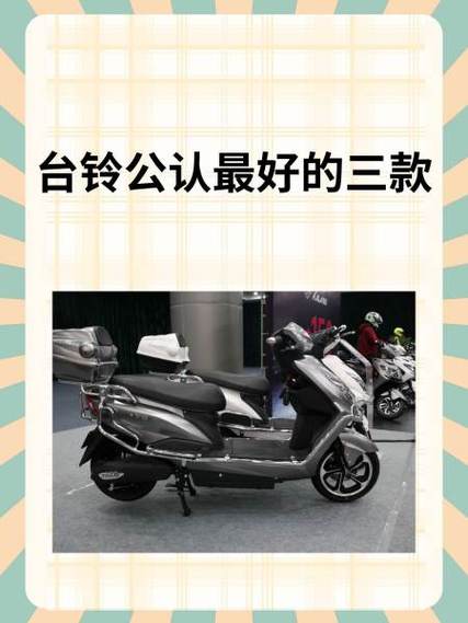 二轮最建议买的三款