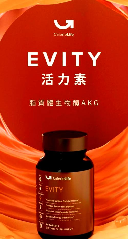 四种人不宜吃akg