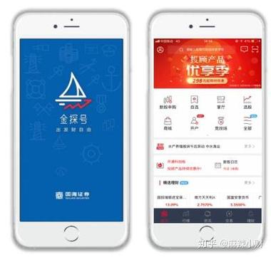 优享派赚佣金是真的吗