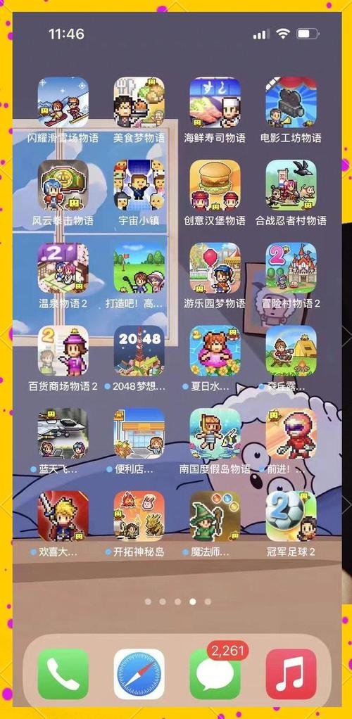 超级好玩的游戏大全