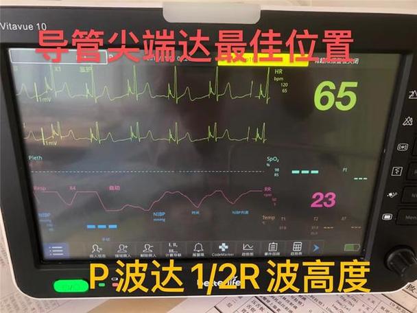 情侣互相定位的软件叫什么
