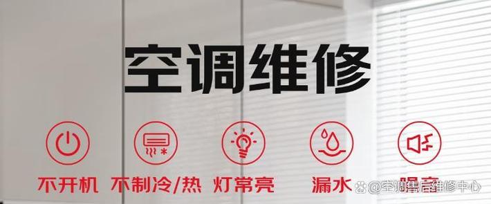 云米售后维修点地址截图2