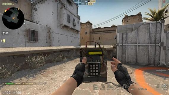 csgo按哪个键拆弹