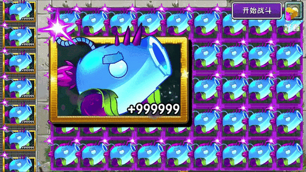 pvz2未推出的新植物