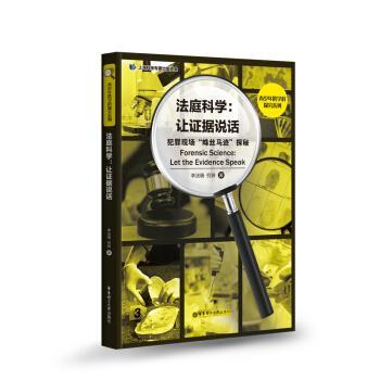 蜘蛛机器人有什么用