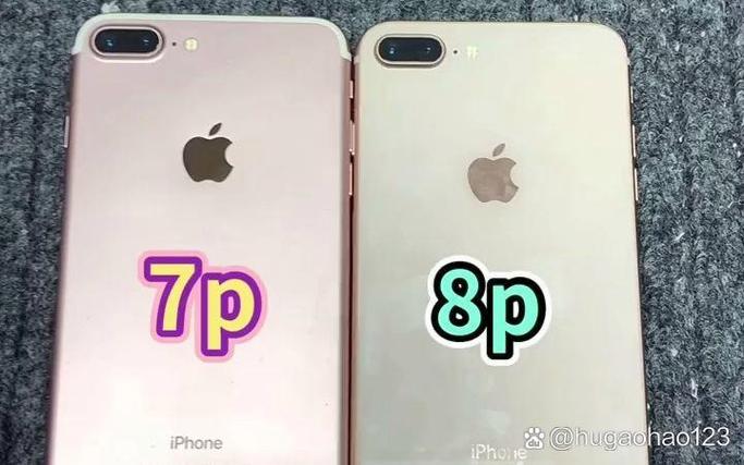 苹果7p和8p屏幕排线通用吗