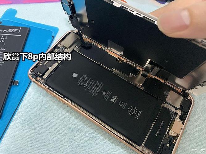 苹果8plus电池能用多久