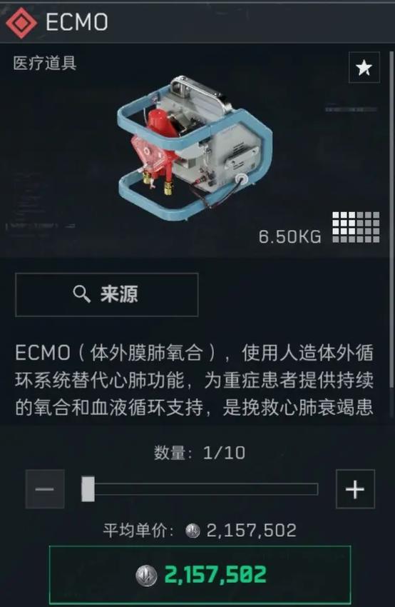 三角洲s4赛季什么时候开始