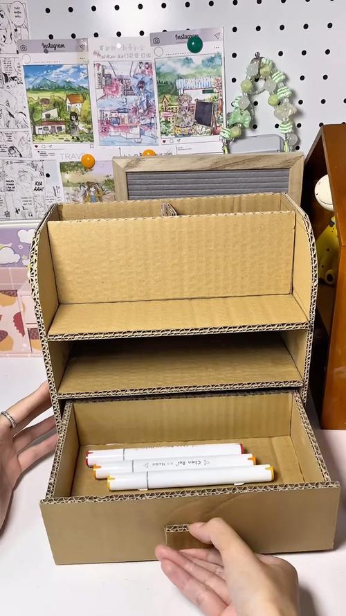 废旧纸箱自制收纳盒
