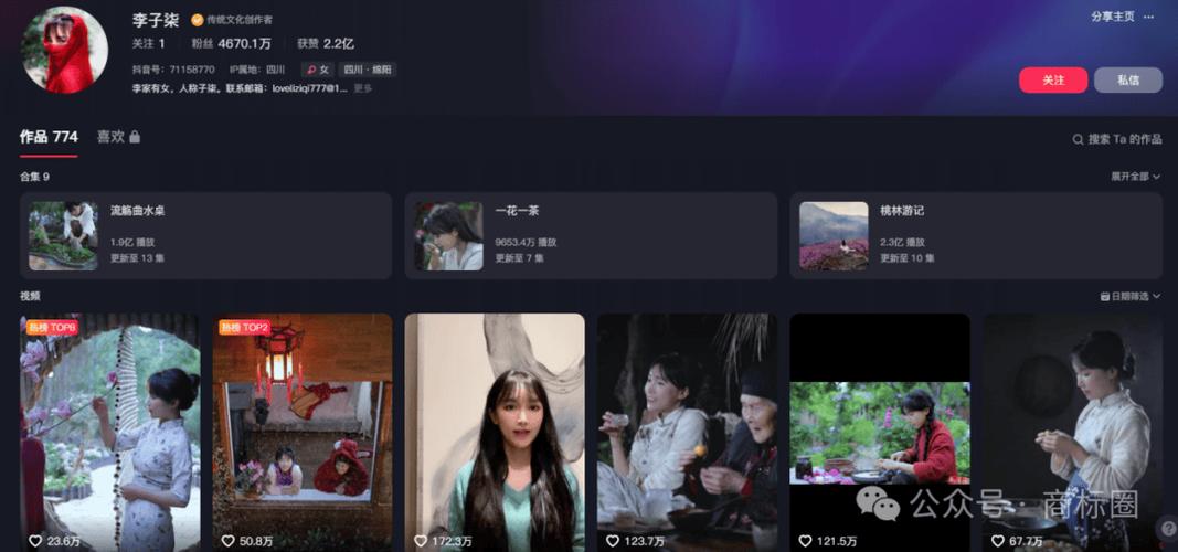 cf想改回原来的名字不行吗