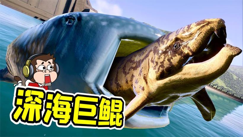 狒狒解说游戏全部
