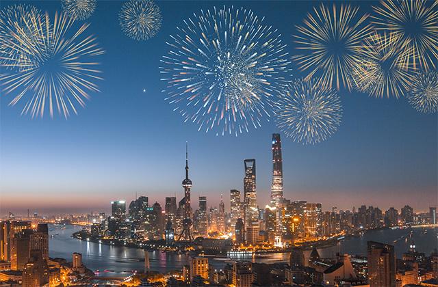 即使年年不见愿你岁岁平安