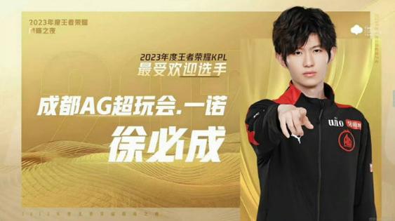 kpl直播在哪个平台看 kpl直播在哪个平台看