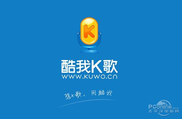 家庭k歌用功放还是混响器