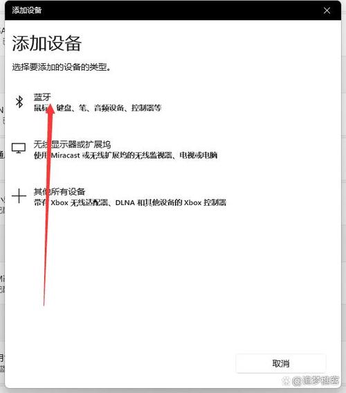 联想电脑怎么连耳机