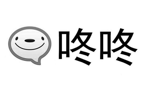 企咚咚官网