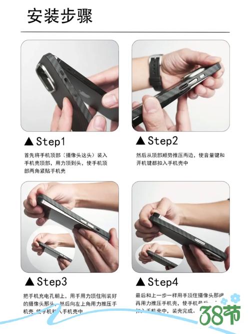 硬的手机壳怎么取下来