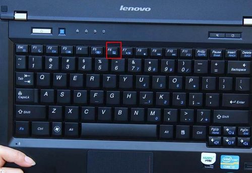 联想thinkpad锁定触摸板