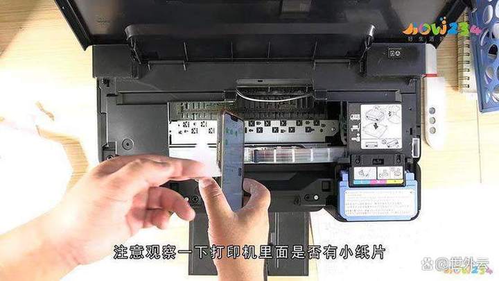 佳能2204ad打印机卡纸怎么办