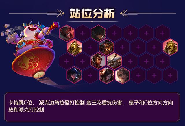 三星账户无法登录游戏的原因及解决