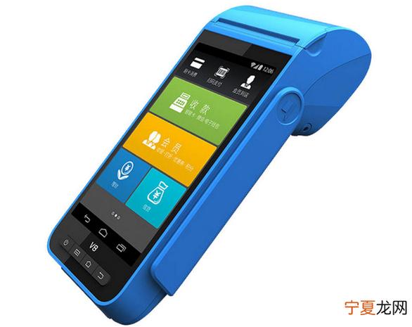 pos用户名是什么意思啊