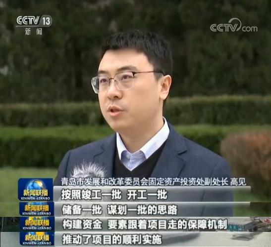 山东巨鲸投资靠谱么
