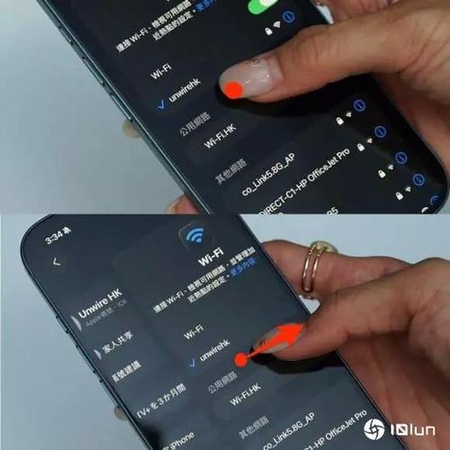 苹果左右滑动返回设置