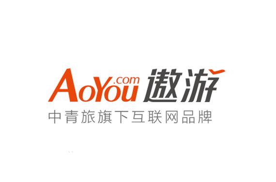 中青旅遨游网和中青旅是一个吗 中青旅遨游网和中青旅是一个吗