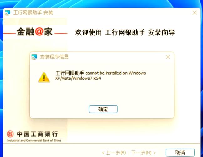 u盾在不同电脑上插会同步吗