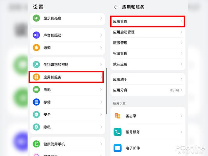 为什么相机不能用了怎么办?