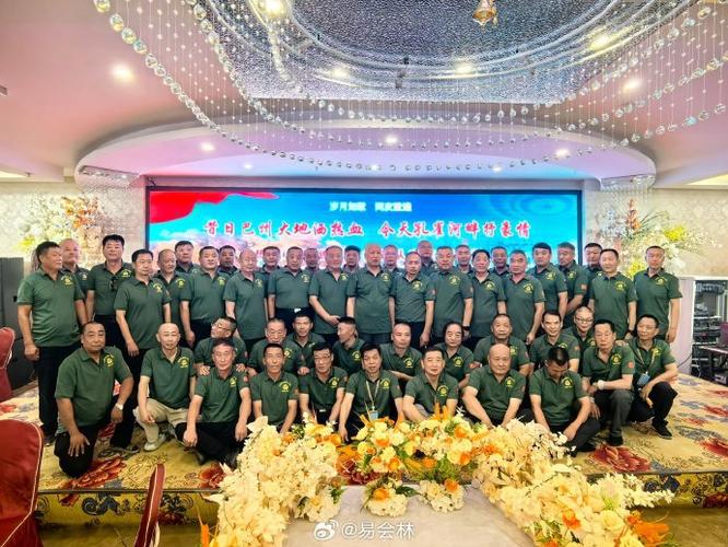 兵团指挥部文工团