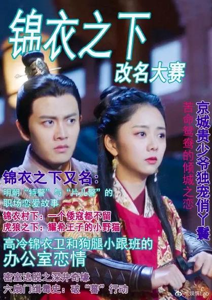 时翊慕念念小说免费阅读无弹窗最新章节列表截图2