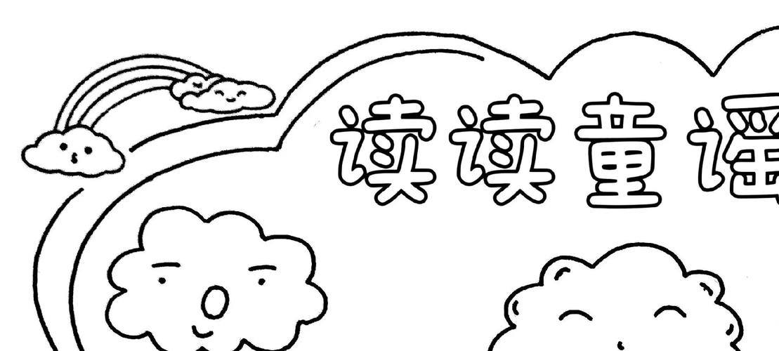 儿童歌曲小黄鸭 儿童歌曲小黄鸭