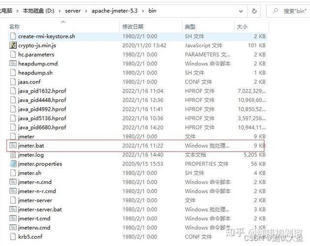 apache jmeter教程