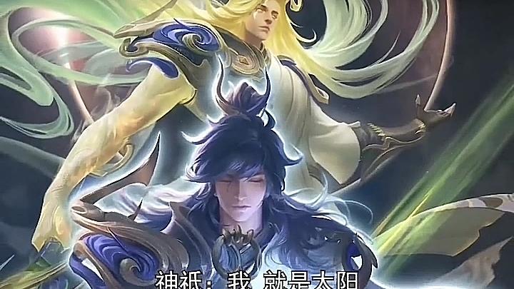 李信超燃原声视频