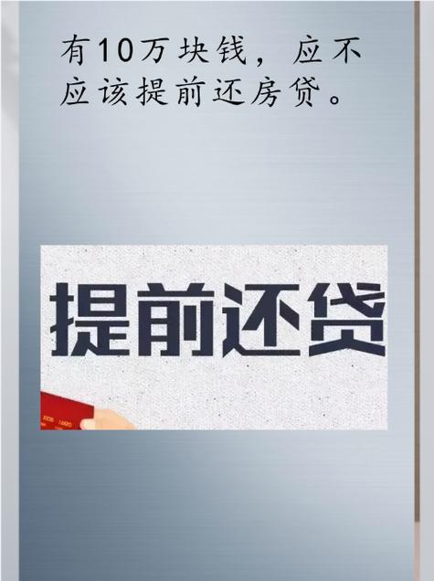 盈盈有钱 贷款怎么样 盈盈有钱 贷款怎么样