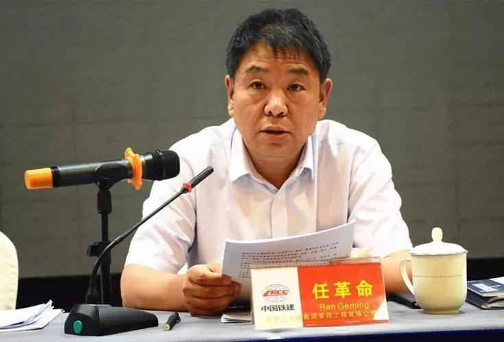 重生延安搞工业部长