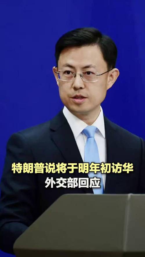 最近特朗普将再次访问中国吗