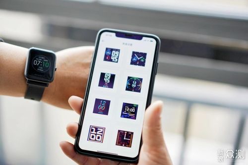 华米手表青春版1s表盘自定义
