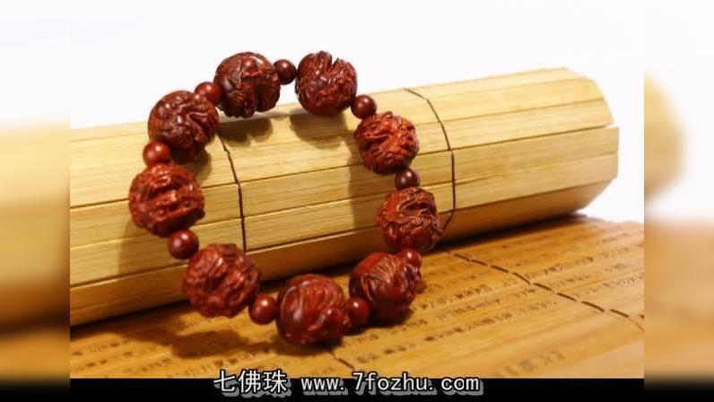 七佛珠