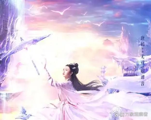 白敬亭和谭松韵电视剧