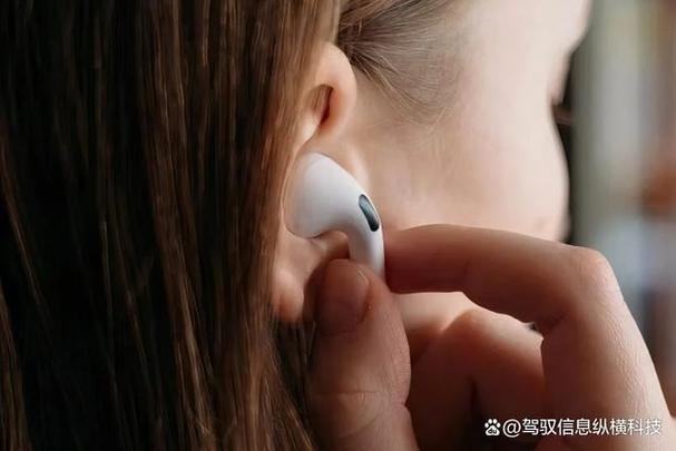 airpods调不了音量