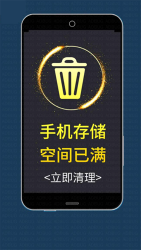 索尼手机存储空间不足怎么办