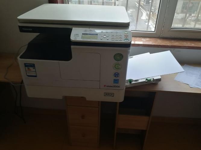 东芝A2309扫描