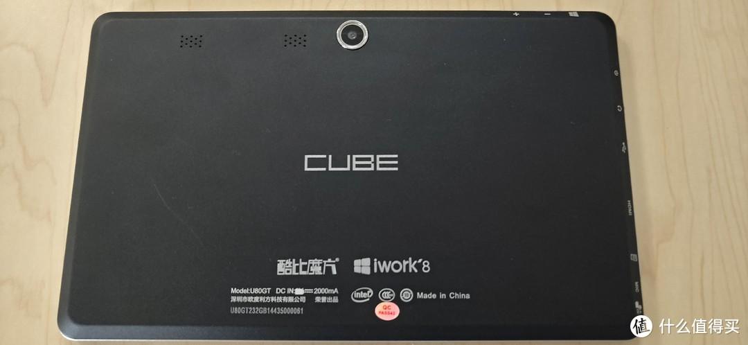 酷比魔方iwork8强制重置出厂