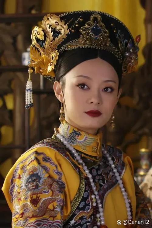甄嬛是历史上哪个人物