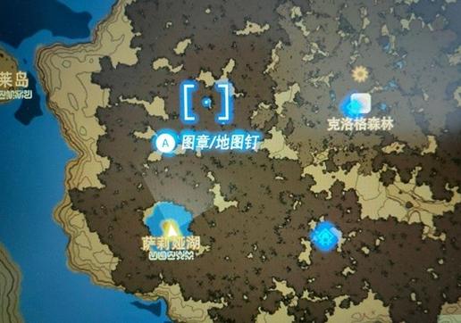 森民之枪