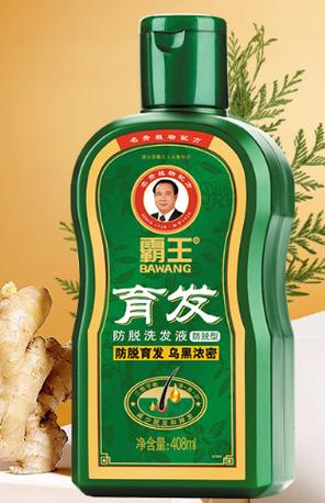 霸王防脱育发洗发水怎么样
